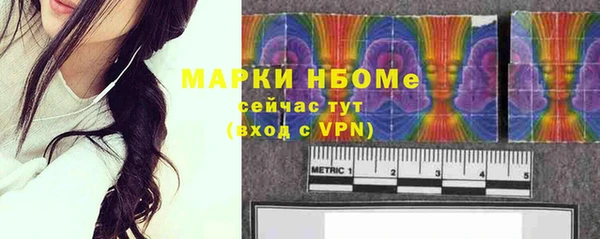 марки lsd Верхнеуральск